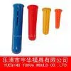 Expand Plug Mould thumbnail-1