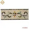 Marble Mosaic Border - Good Quality thumbnail-1