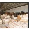NFS Bearing Co.,Ltd. company overview - view 1 thumbnail