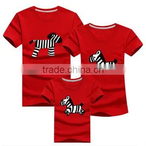 Print Love Couple Tshirts Design thumbnail-1