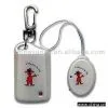 Sell Anti-Losing Alarm Package thumbnail-1