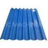 PC Plastic Wave Roof Tile / Sheet Extruding Machine With Extrusion Mold , Customized thumbnail-1