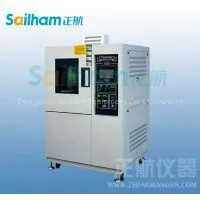 Temperature Rapid Change Test Chamber thumbnail-1