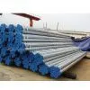 Galvanized Seamless Pipe (04) thumbnail-1