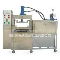 Green Bean Cake Making Machine thumbnail-1