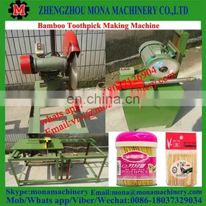 Chopstick Making Machine/Wooden Toothpick Machine thumbnail-3