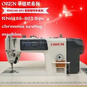 New Industrial Automatic Computer Drive Sewing Machine thumbnail-2