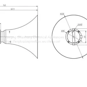 Drum Type No. Explosion-proof Loudspeaker Explosion-proof Speaker Explosion-proof Radio Outdoor Fire Loudspeaker thumbnail-2