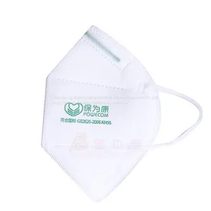 Whole Sale Disposable Protective Mask KN95 Virus Protection Mask Dust and Fog thumbnail-2