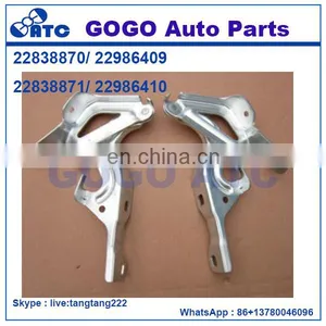 Hood-Hinge OEM 22838870/ 22986409,22838871/ 22986410 thumbnail-1