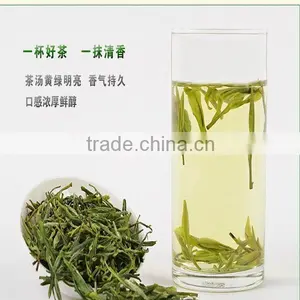 Huoshan Huangya Yellow Tea,Natural and Health Top Grade Yellow Tea. thumbnail-3