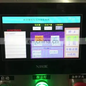 Factory Direct Pillow Packaging Film Pouch Bread Labeling Machine in China thumbnail-1