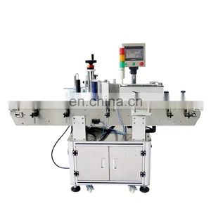 Meat Pack Labeling Machine thumbnail-1