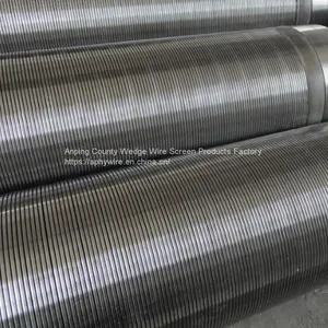 Looped Welded Profile Wire Screen thumbnail-3