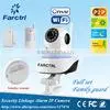 PIR Detector+Smoke Detector+Door Sensor+Wifi IP Camera PTZ P2P Wireless 1.0MP IRCUT CMOS Security Surveillance Camera thumbnail-1