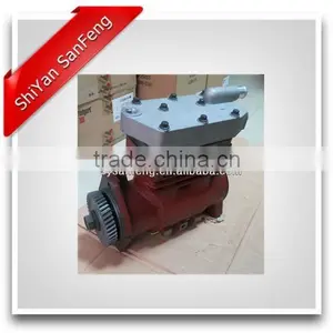 Dongfeng ISDE Engine Air Compressor 5254292 thumbnail-2