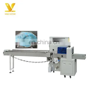 High Speed Disposable Medical Surgical Face Mask Pillow Packing Machine thumbnail-1