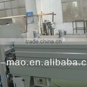 Plastic Film Packaging Machine thumbnail-1