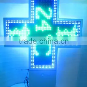Optical Led Cross Screen Sign thumbnail-1