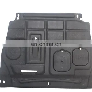 Customized High Quality 3D Engine Cover Skid Plate For Any Car Model thumbnail-1