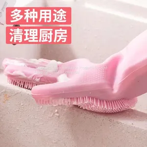 Gloves Silica Gel Gloves Washing Dishes, Washing and Bathing do Not Hurt Hands Light Gloves Kitchen Oil Proof, Waterproof and Scald Proof Kitchen Dishwashing Gloves thumbnail-2