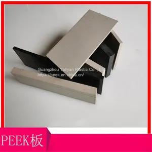 Peek Board Manufacturer，Chinese PCTFE Plate，China PVDF Board Manufacturer thumbnail-1