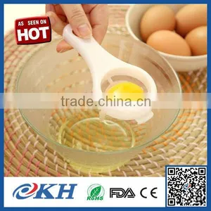 KH Free Design Presentable Egg White Separator thumbnail-1