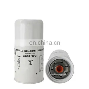FILONG Manufacturer Filter Supplies High Quality For KOMATSU Fuel Filter Replace 600-311-4510 FS19946 CX-6460 thumbnail-1
