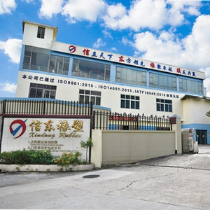 Dongguan Xindong Rubber. & Plastic Hardware Products Co.,Ltd company overview - view 1 thumbnail