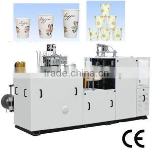 Hot Sale Automatic Disposable Paper Cup Making Machine thumbnail-1