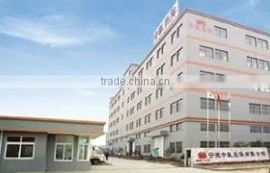Ningbo Zhongkai Enclosure Co., Ltd. company overview - view 2 thumbnail