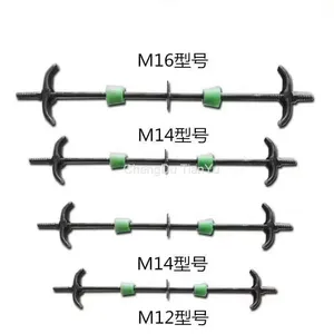 Detachable Three - Section Water Stop Screw thumbnail-1