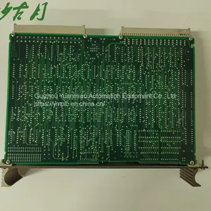 ABB REF542PLUS 1VCR007346  thumbnail-1