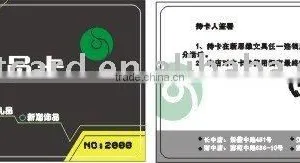 Fashionable Pvc VIP Card thumbnail-1