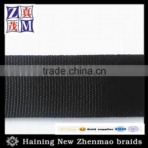 Superior Polypropylene Webbing thumbnail-2