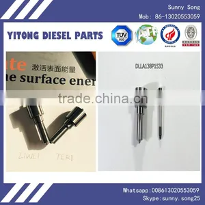 Bosch Fuel Injector Nozzle DLLA142P1709 for Injector thumbnail-3