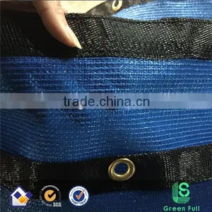Garden or Agriculture Windbreak Net Windscreen Mesh(factory&exporter) thumbnail-3