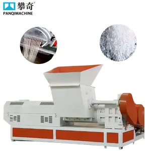EPE Foam Granulator for Automotive Soundproofing Material Production thumbnail-3