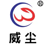 Shanghai Weichen Cleaning Equipment Co., Ltd. company overview - view 1 thumbnail