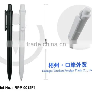 2-23 Plastic Ball Pen thumbnail-1