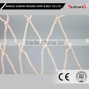 Top Fashion Manufacturer Commercial Vehicle Cargo Net Mesh thumbnail-1