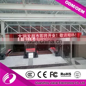 High Quality Red P10-1r Semi Outdoor LED Display Module 320mm*160mm thumbnail-3