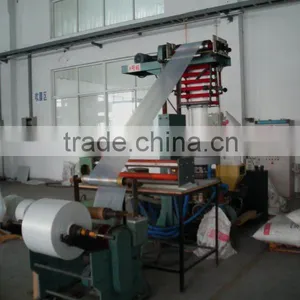 Single Extruder for Blowing Film Line thumbnail-1
