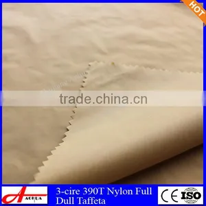 Cire 390T Nylon Full Dull Taffeta Fabric Material thumbnail-3