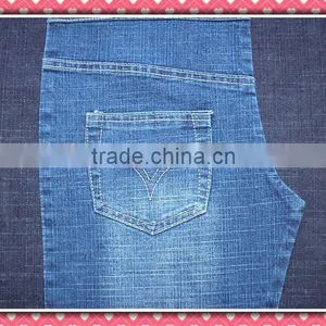TC Denim KL-84 thumbnail-1