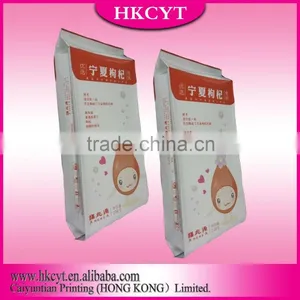 Side Gusset Bag/side Gusset Coffee Packaging Bag/food Bag thumbnail-2