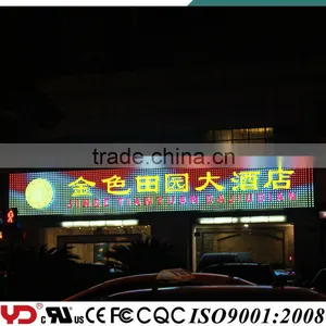 12 Volt Ip68 Lights Led Outdoor Sign Light for Hotel Decoration thumbnail-3
