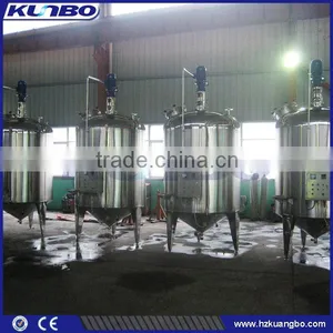 Stainless Steel Mixing Tank thumbnail-1