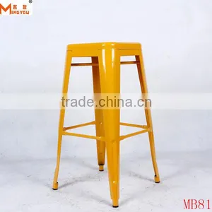 Most Popular Vintage Metal Bar Stool thumbnail-5