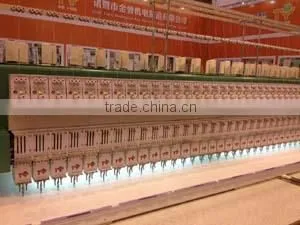Zhuji Jinyu Mechanical And Electrical Manufacturing Co., Ltd. company overview - view 2 thumbnail